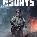 Купить 63 Days ключ