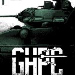 Gunner, HEAT, PC! купить ключ