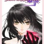 Tales of Berseria Remastered купить ключ