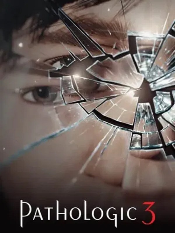 Pathologic 3 Pathologic 3 купить ключ — изображение 1